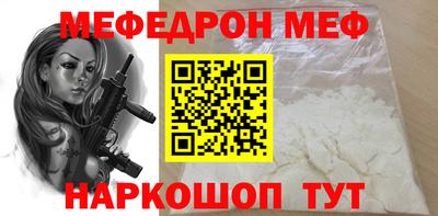 марихуана Ставрополь