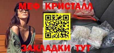 героин Среднеуральск