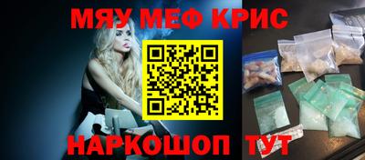 героин Среднеуральск