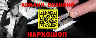 мяу мяу мука Старая Купавна