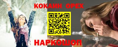 героин Среднеуральск