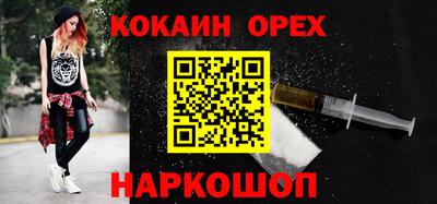 героин Среднеуральск