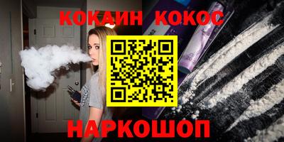 героин Среднеуральск