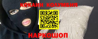героин Среднеуральск