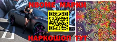 марихуана Ставрополь