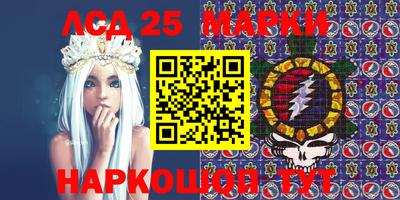 мяу мяу мука Старая Купавна
