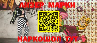 мяу мяу мука Старая Купавна