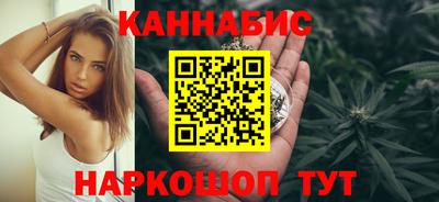 мяу мяу мука Старая Купавна