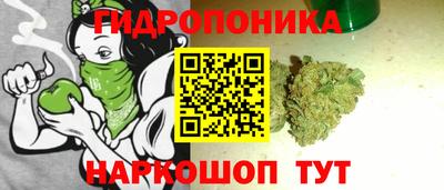 мяу мяу мука Старая Купавна