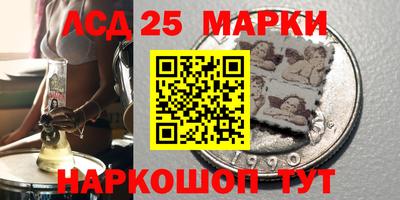 героин Среднеуральск