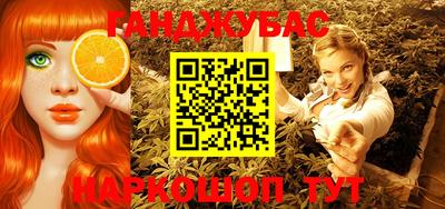 мяу мяу мука Старая Купавна