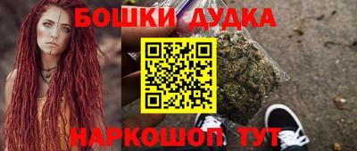 героин Среднеуральск