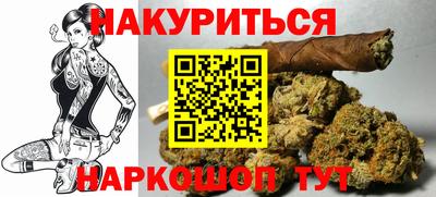мяу мяу мука Старая Купавна