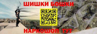 героин Среднеуральск