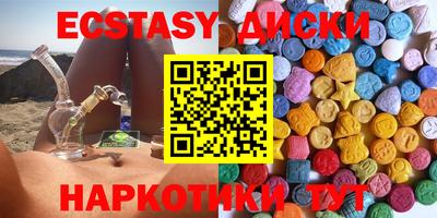 героин Среднеуральск