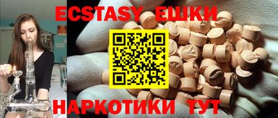 мяу мяу мука Старая Купавна
