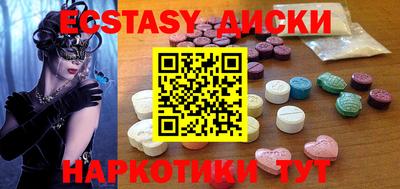 героин Среднеуральск