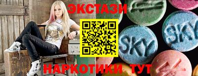героин Среднеуральск