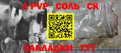 мяу мяу мука Старая Купавна