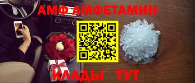 мяу мяу мука Старая Купавна