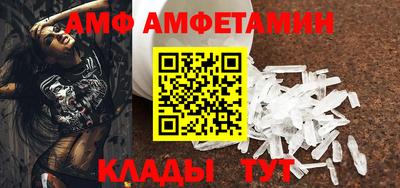 марихуана Ставрополь