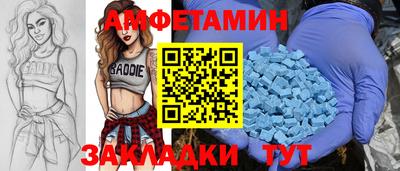 мяу мяу мука Старая Купавна