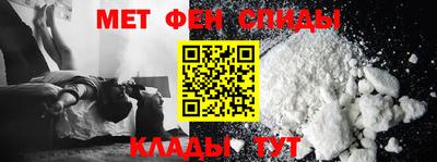 марихуана Ставрополь