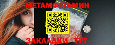мяу мяу мука Старая Купавна