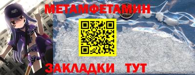 марихуана Ставрополь