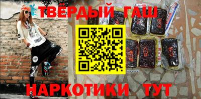 мяу мяу мука Старая Купавна