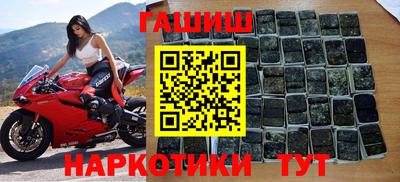 мяу мяу мука Старая Купавна