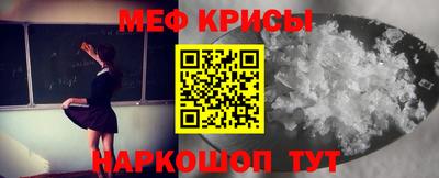 героин Среднеуральск