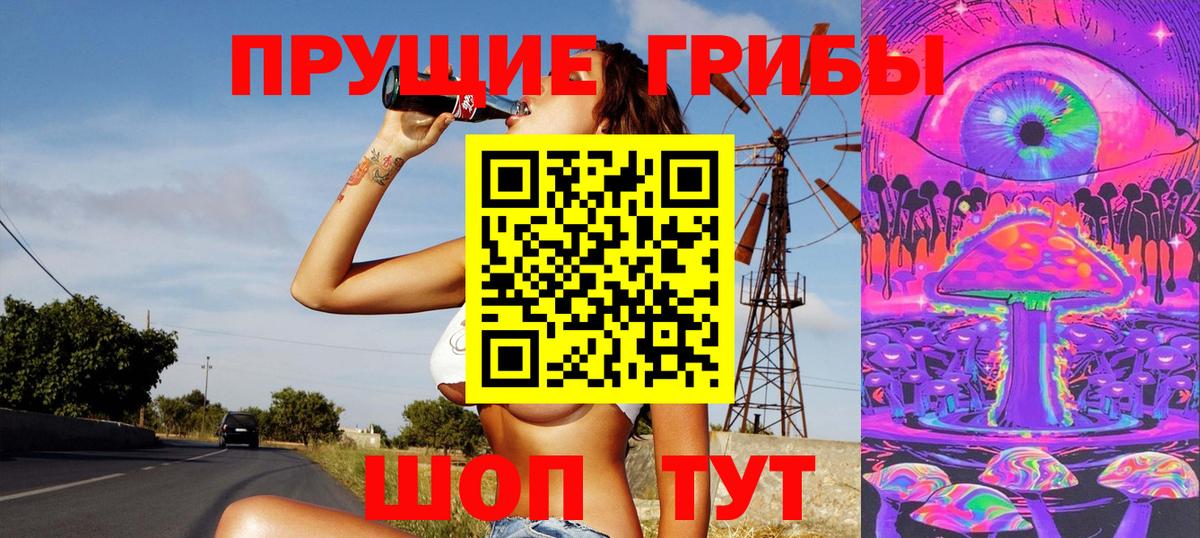 Гашиш  Каннабис  Надым  Alpha-PVP СОЛЬ кристаллы  Вход с VPN  Меф МЯУ МЯУ  